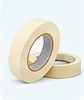 Masking & Protection
